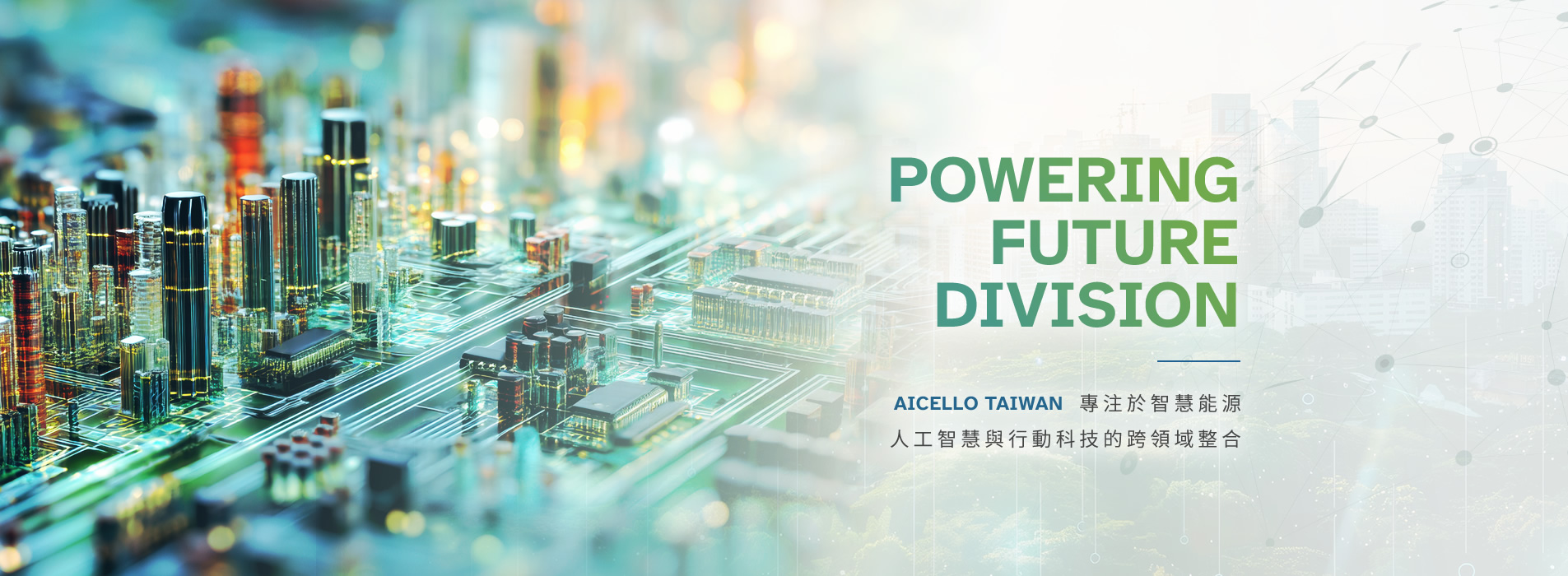 banner.fw_r1_c1.jpg banner.fw_r1_c1.jpg